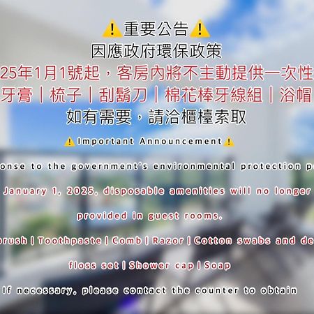 墾丁山風足跡 Bed and Breakfast Exteriör bild